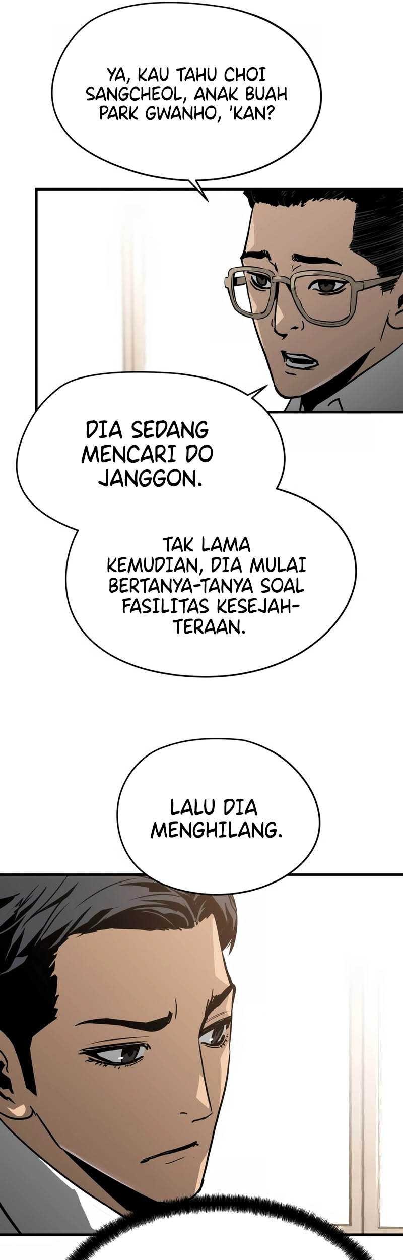 Mercilessly chapter 29 halaman 6
