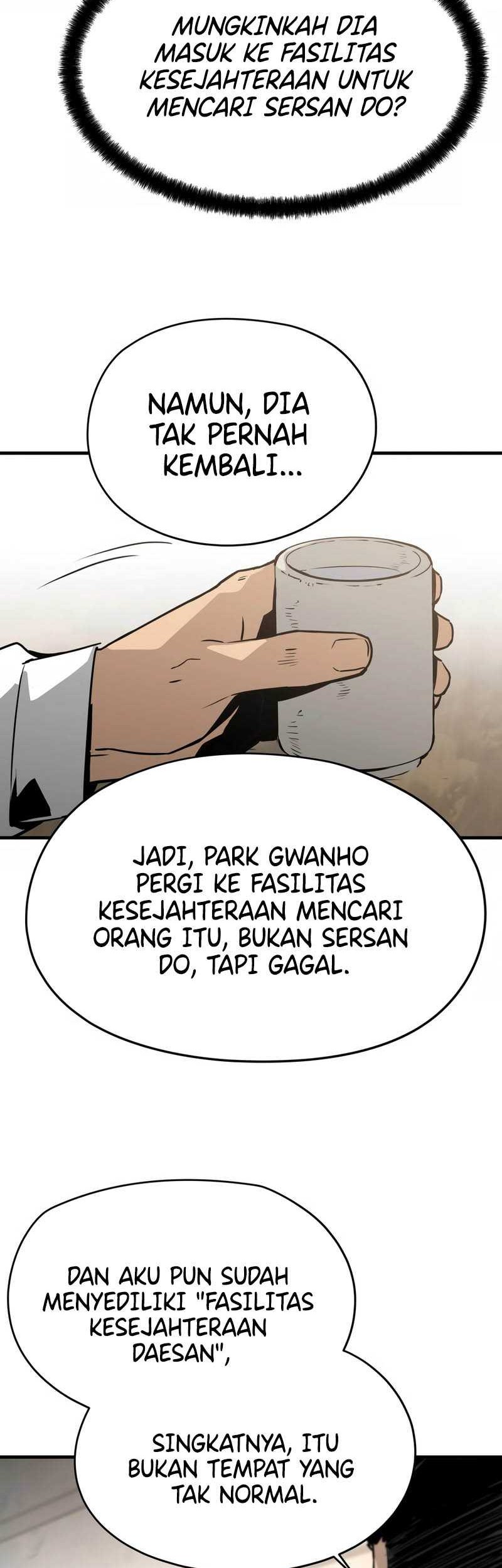 Mercilessly chapter 29 halaman 7