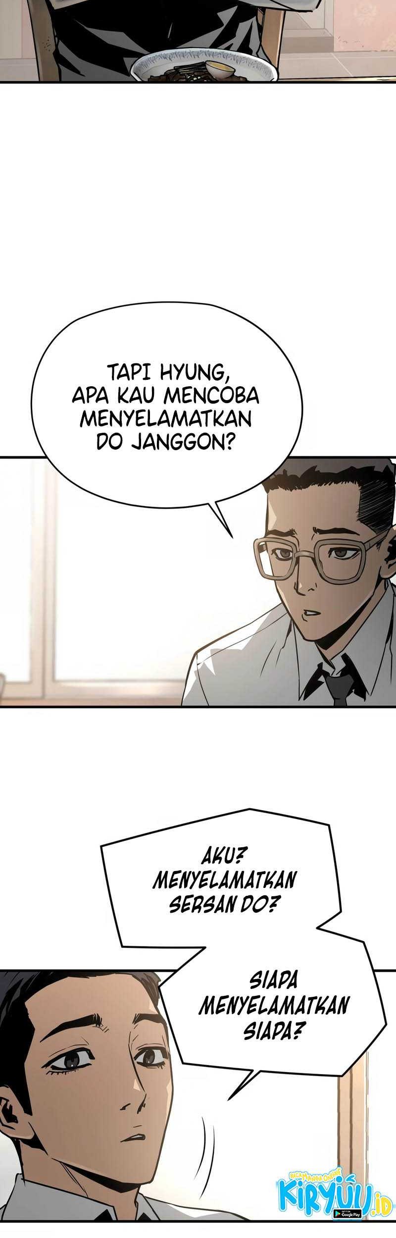 Mercilessly chapter 29 halaman 12