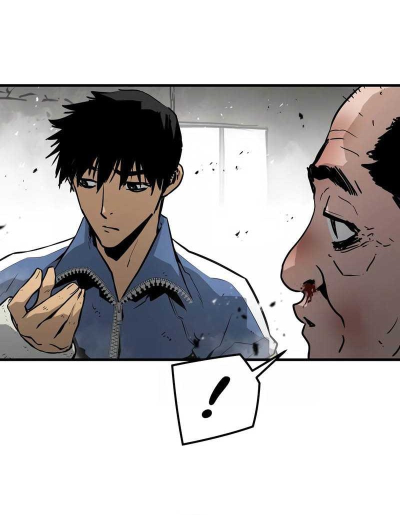 Mercilessly chapter 29 halaman 26