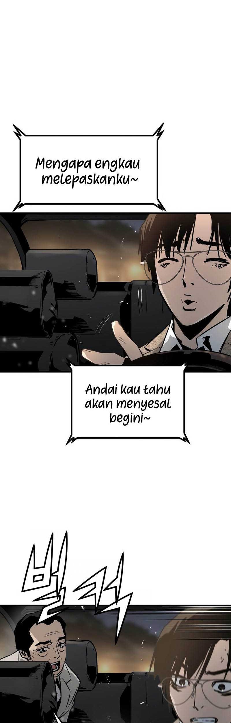 Mercilessly chapter 29 halaman 52