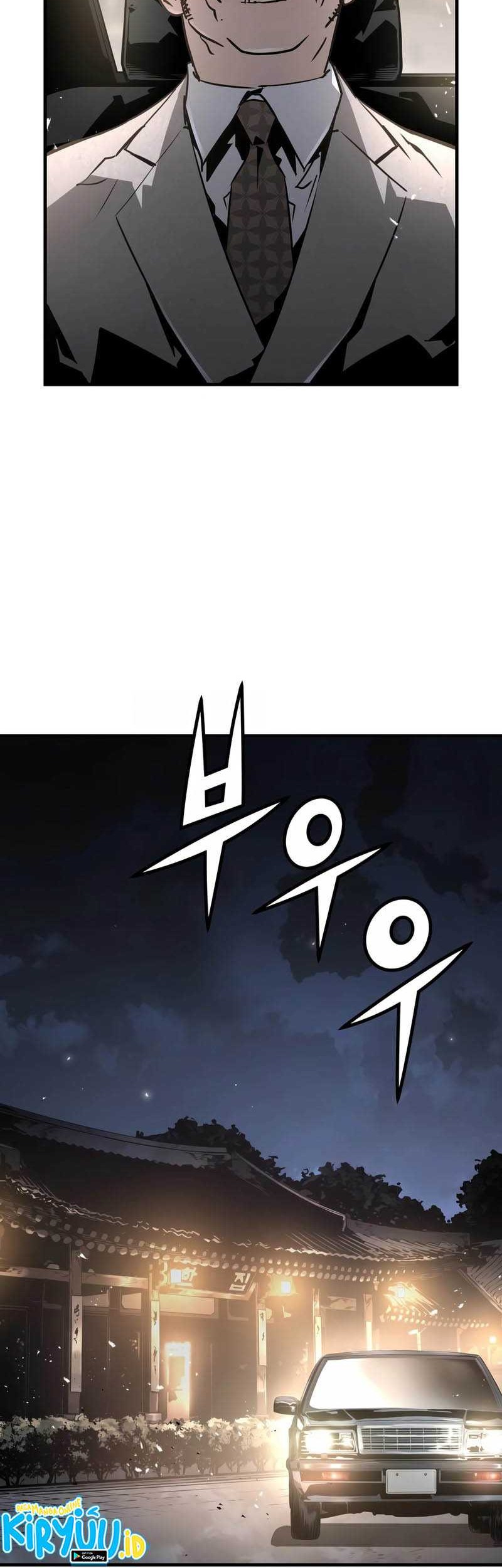 Mercilessly chapter 29 halaman 54