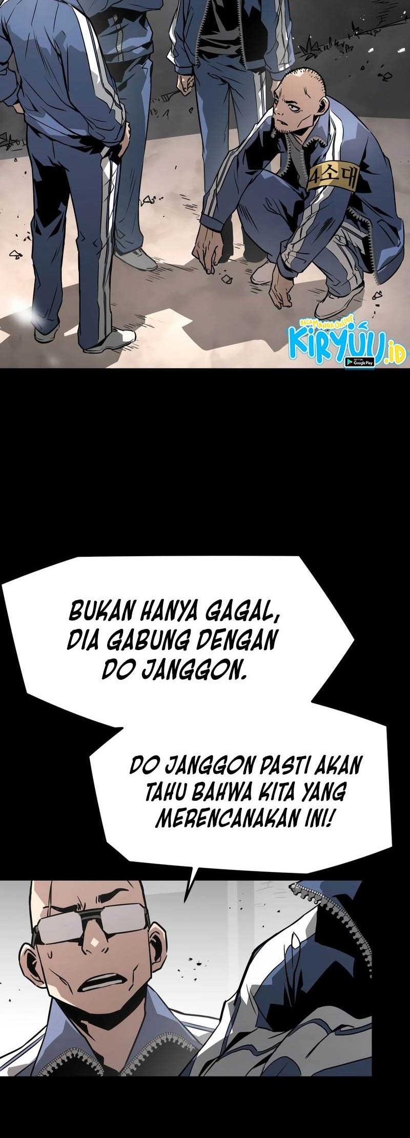Mercilessly Bab 30 halaman 13