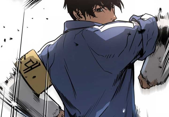 Mercilessly chapter 31 halaman 17