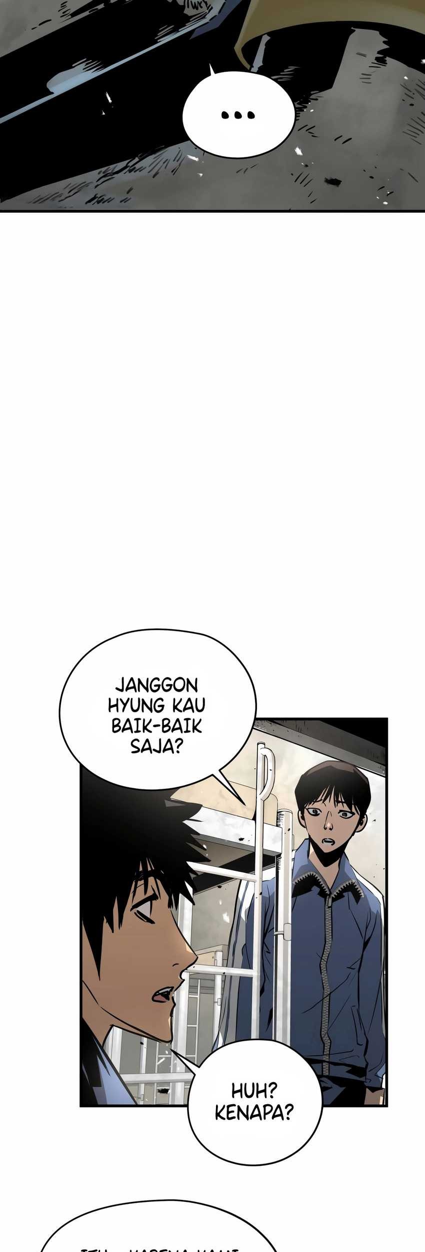Mercilessly Bab 33 halaman 5