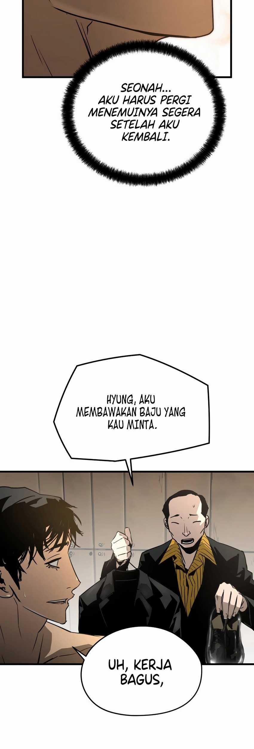 Mercilessly chapter 35 halaman 26