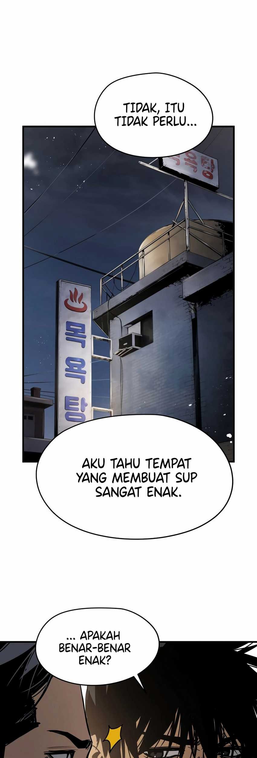 Mercilessly chapter 35 halaman 32