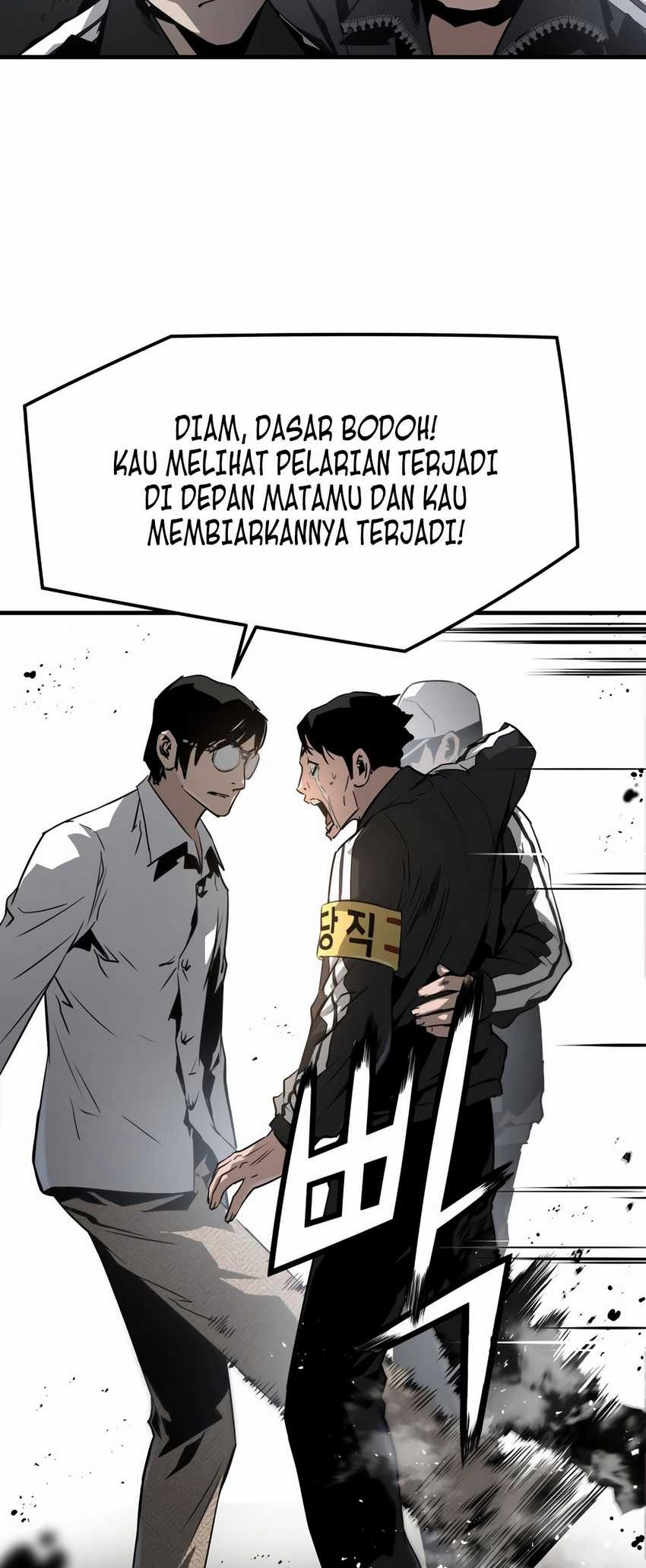 Mercilessly chapter 35 halaman 67