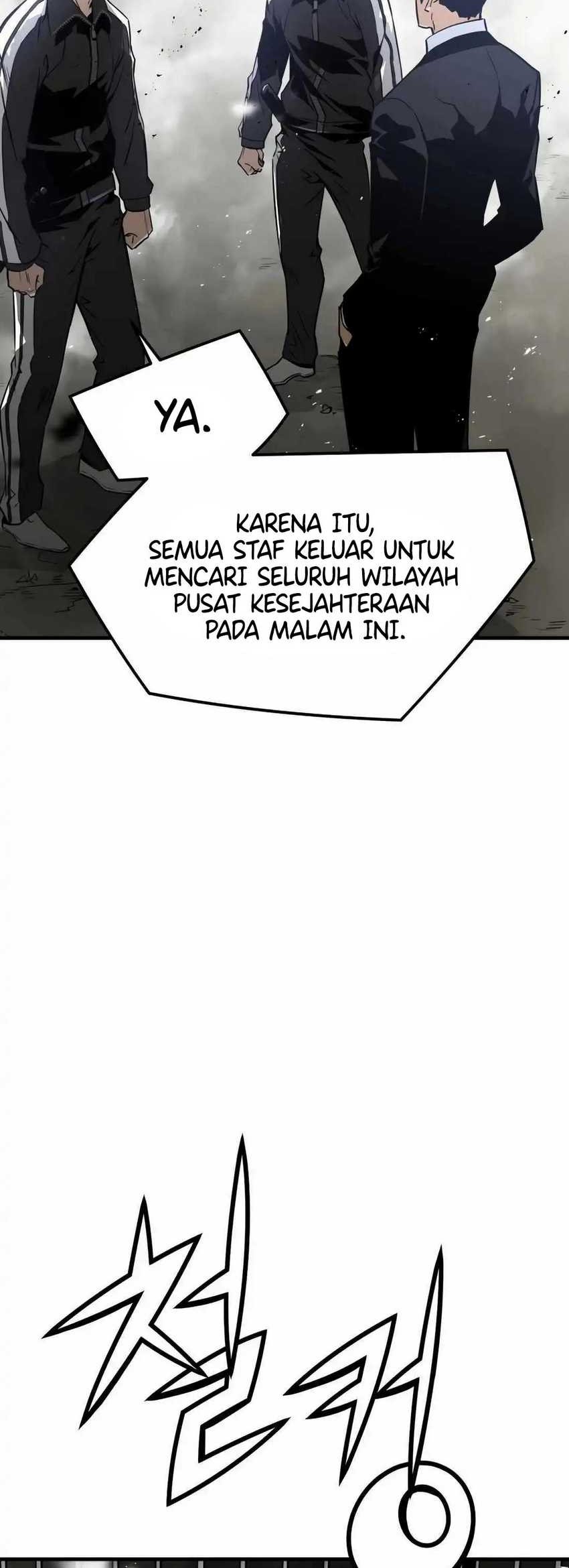 Mercilessly chapter 36 halaman 12