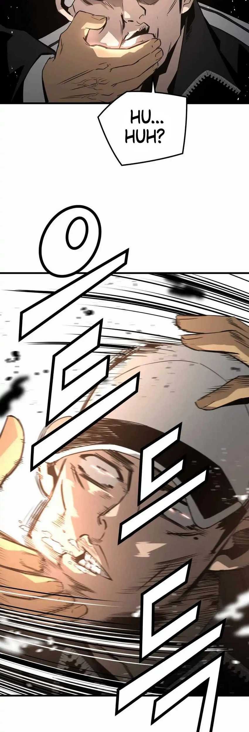 Mercilessly chapter 36 halaman 52