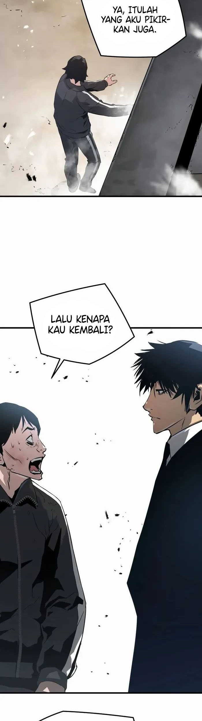 Mercilessly Bab 37 halaman 2