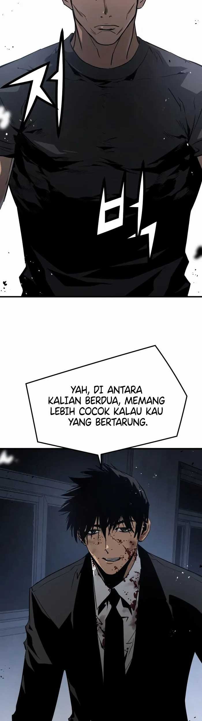 Mercilessly Bab 38 halaman 5