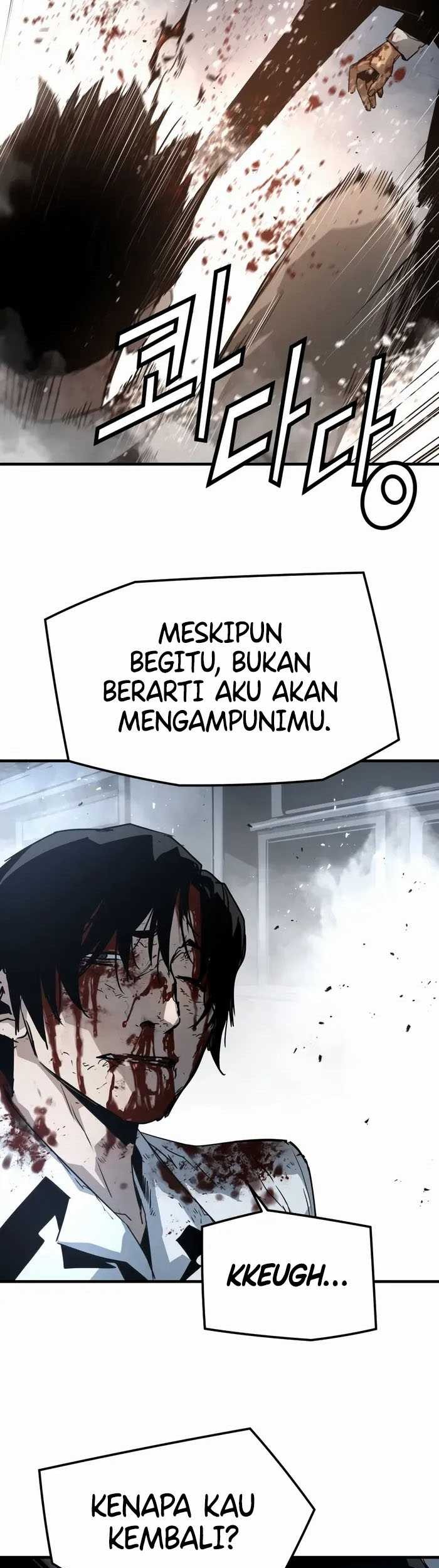 Mercilessly Bab 38 halaman 25