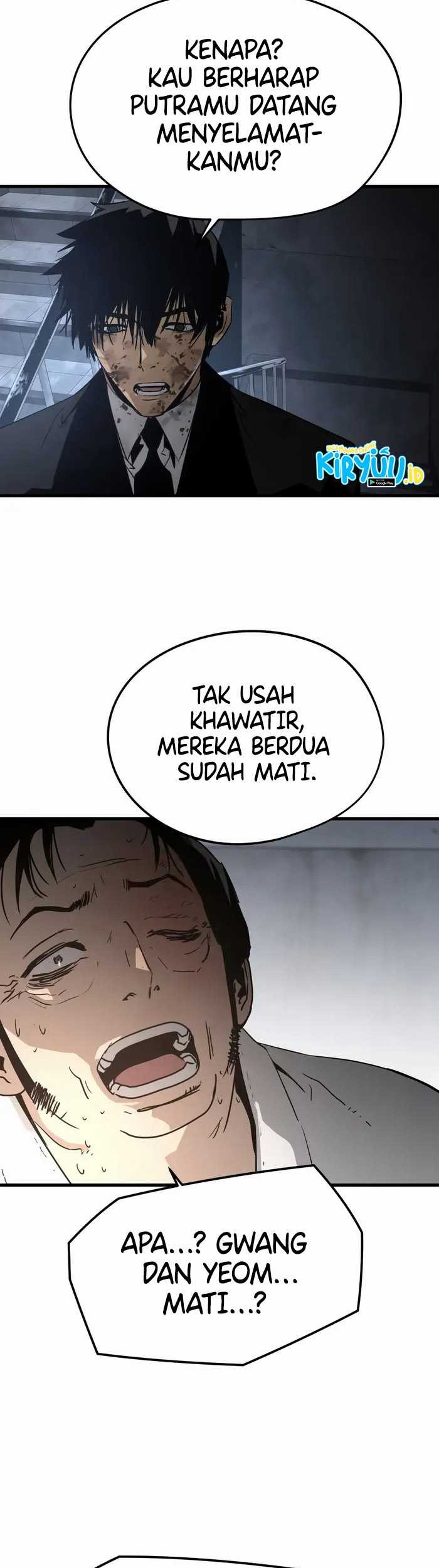 Mercilessly Bab 38 halaman 43