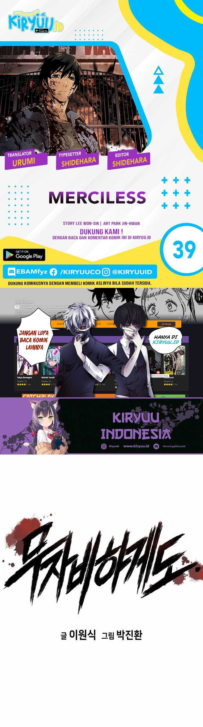 Mercilessly chapter 39 halaman 1