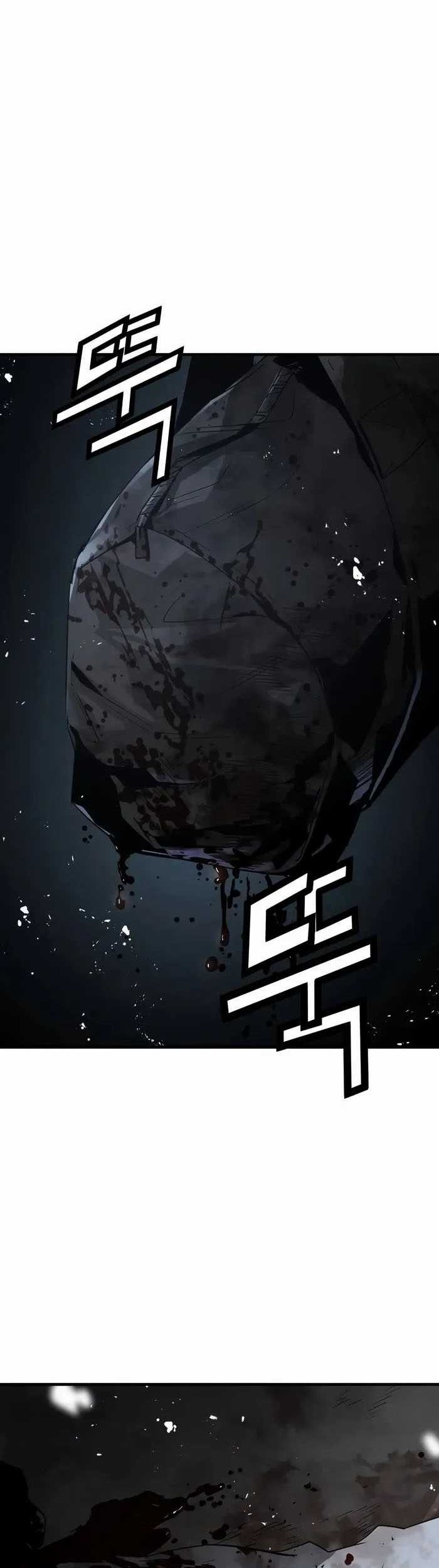 Mercilessly chapter 39 halaman 2