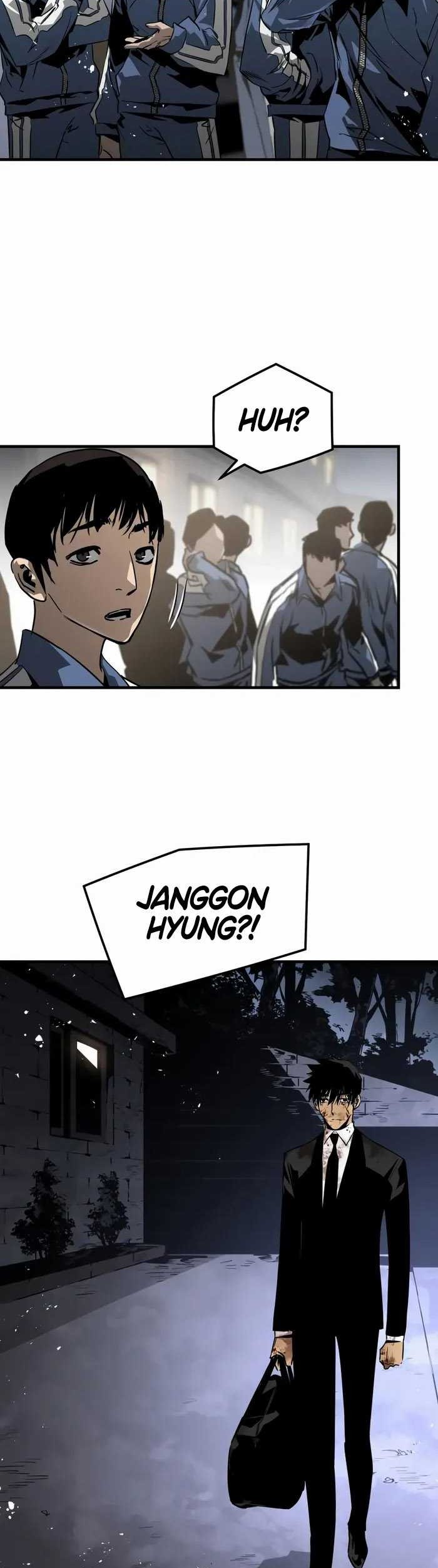 Mercilessly chapter 39 halaman 7