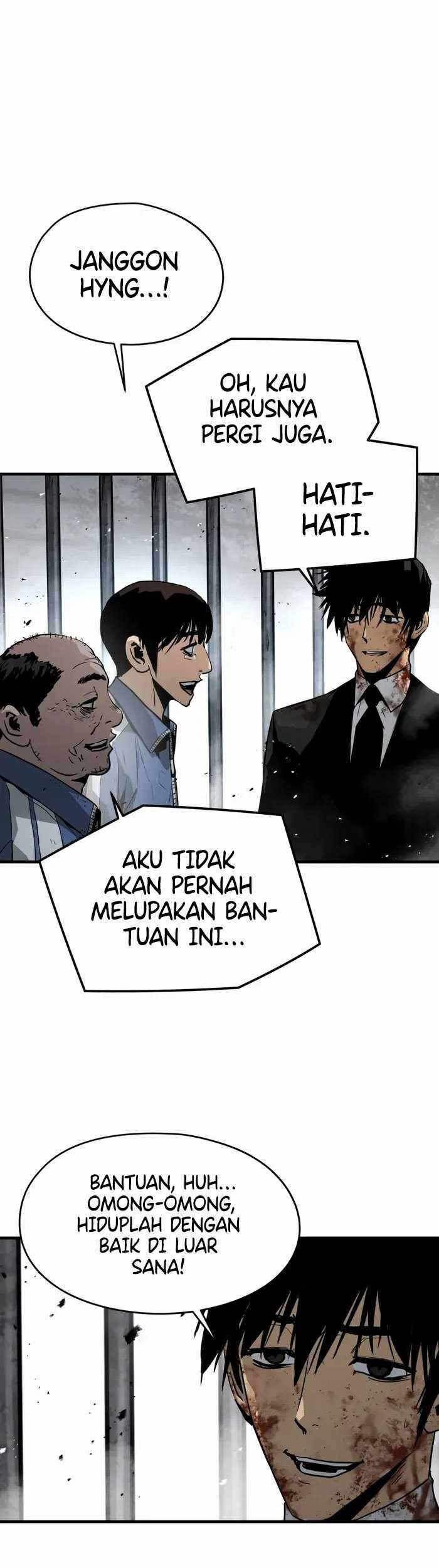 Mercilessly chapter 39 halaman 13