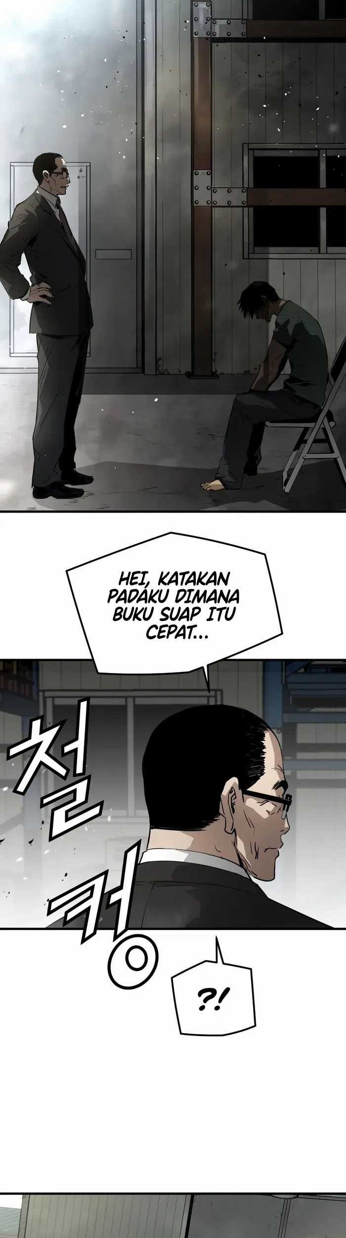 Mercilessly Bab 40 halaman 71