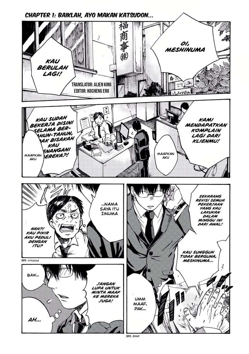 Meshinuma Bab 01 halaman 3