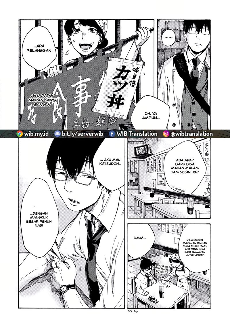 Meshinuma Bab 01 halaman 6