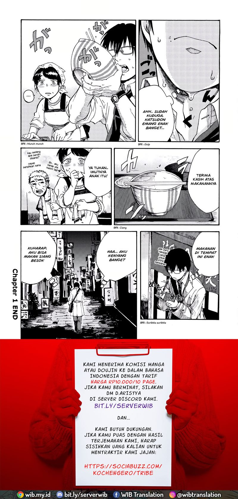 Meshinuma Bab 01 halaman 11