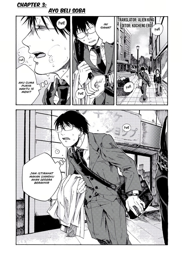 Meshinuma Bab 03 halaman 1