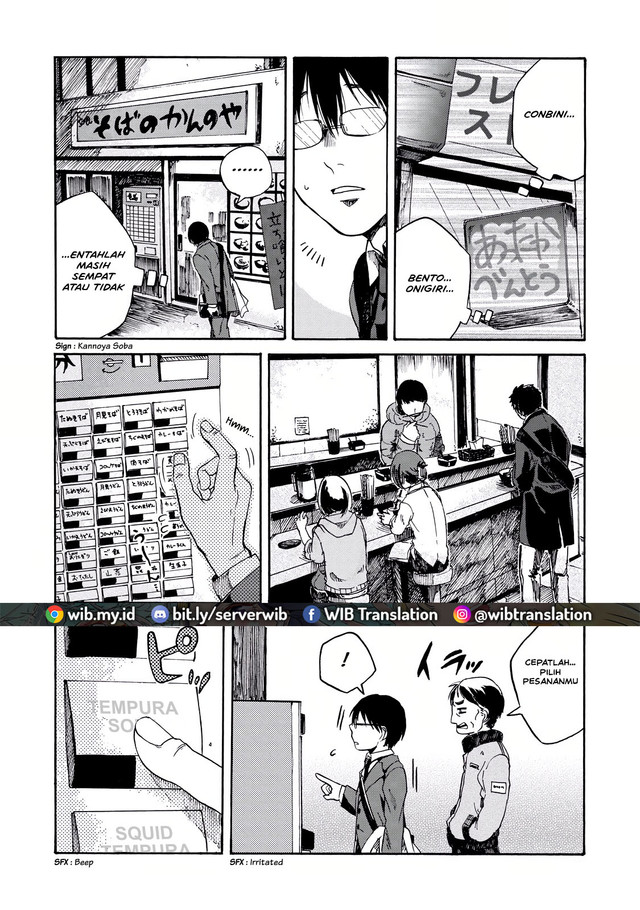 Meshinuma Bab 03 halaman 2