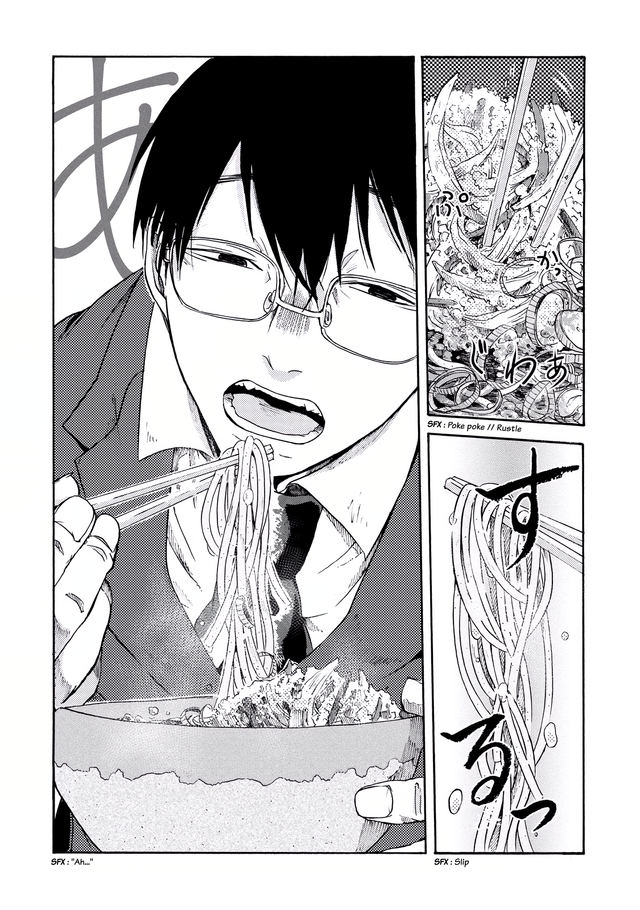 Meshinuma Bab 03 halaman 4