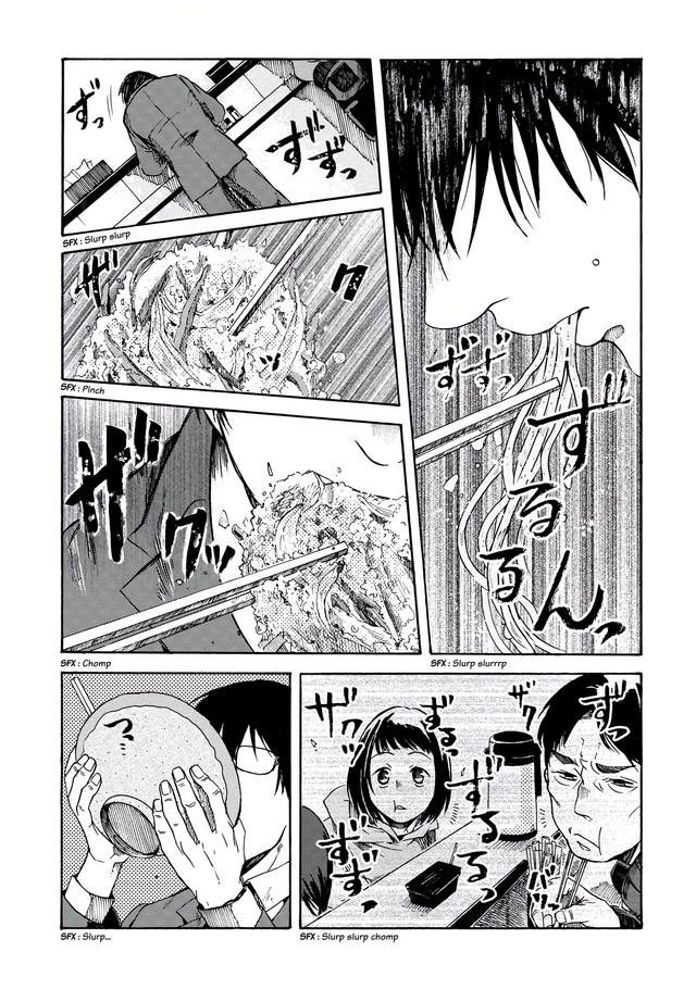 Meshinuma Bab 03 halaman 5