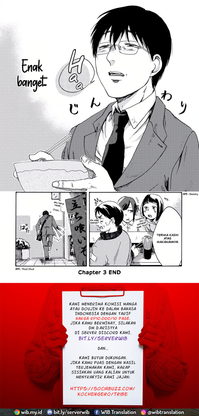 Meshinuma Bab 03 halaman 6