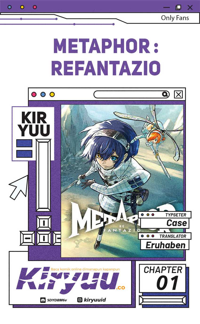 Metaphor: ReFantazio Bab 1 halaman 1