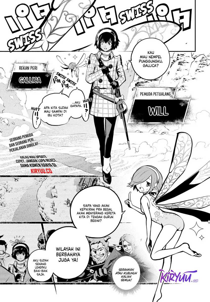 Metaphor: ReFantazio Bab 1 halaman 7