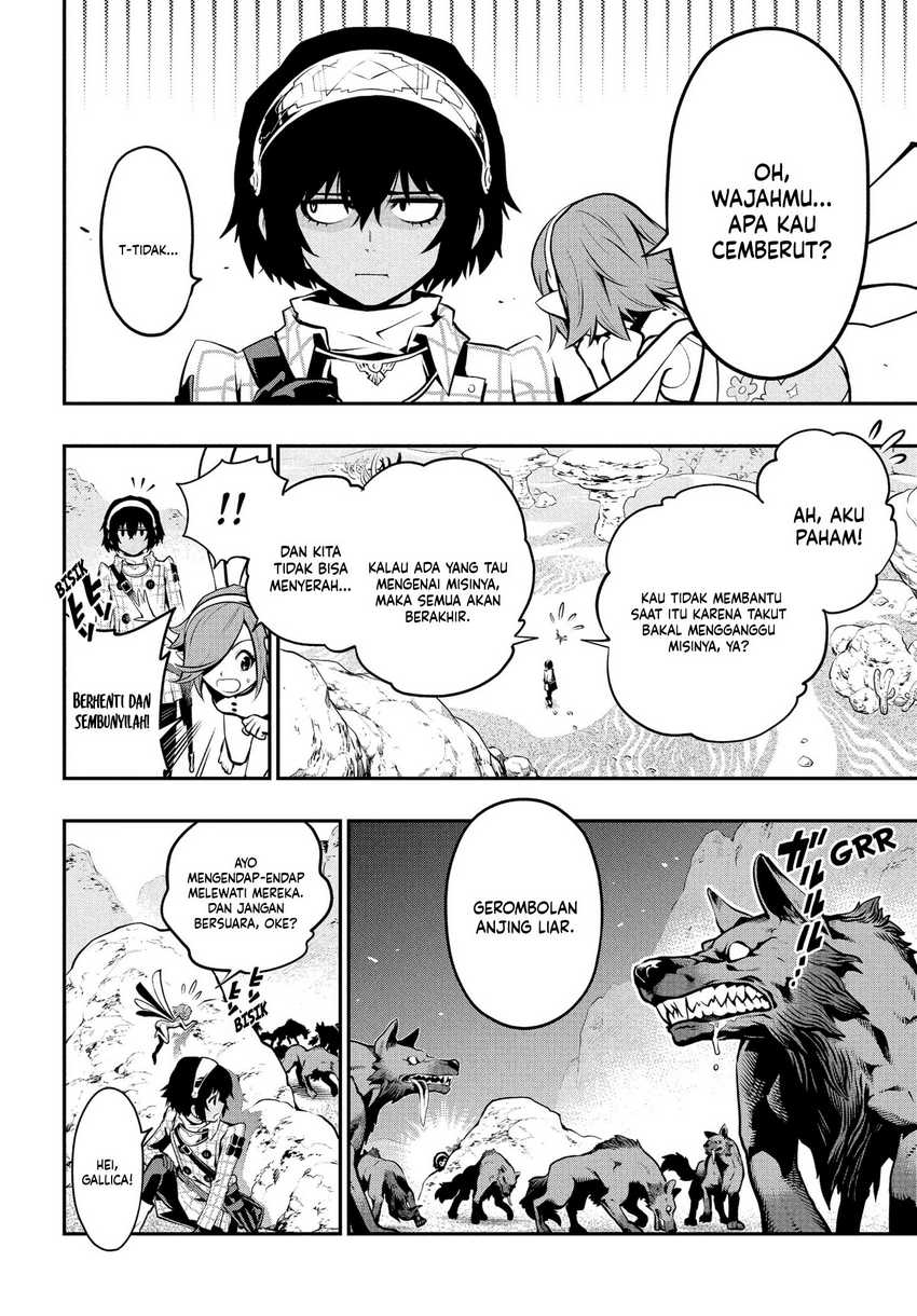 Metaphor: ReFantazio Bab 1 halaman 10