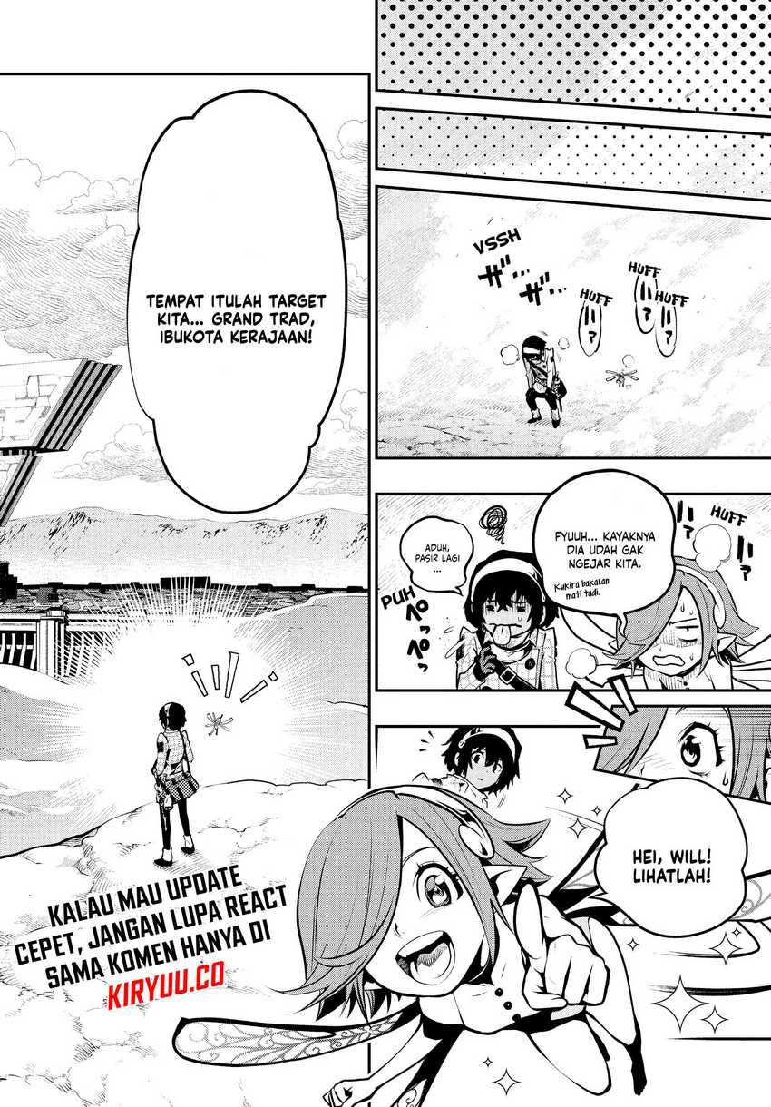 Metaphor: ReFantazio Bab 1 halaman 12