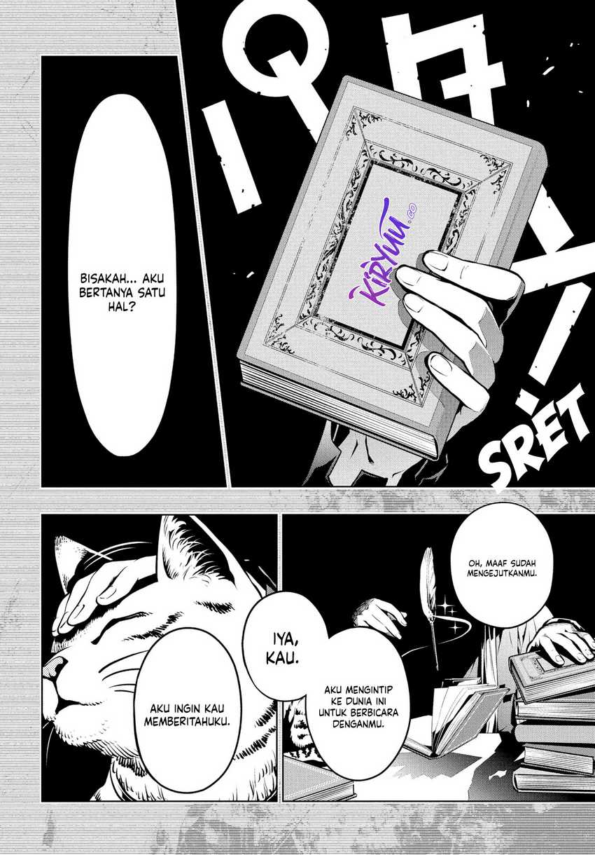 Metaphor: ReFantazio Bab 1 halaman 14