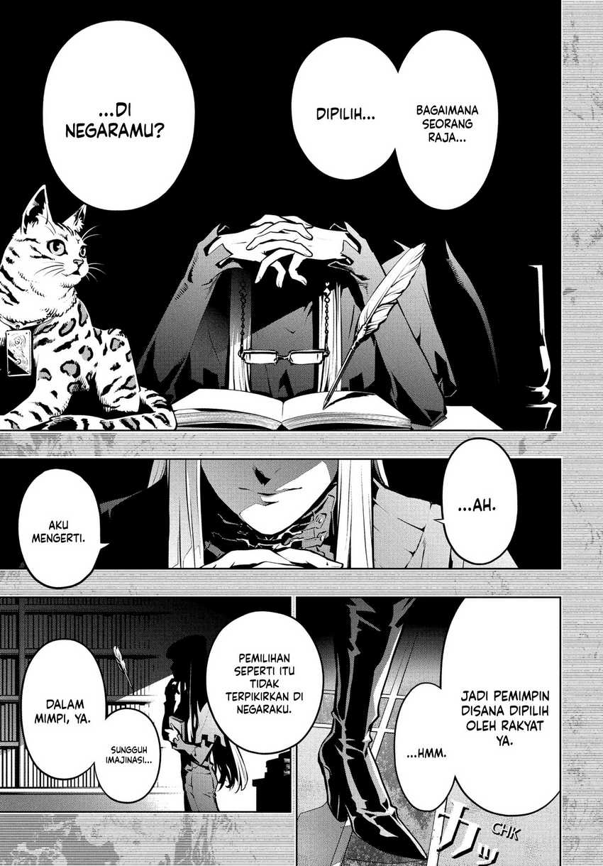 Metaphor: ReFantazio Bab 1 halaman 15