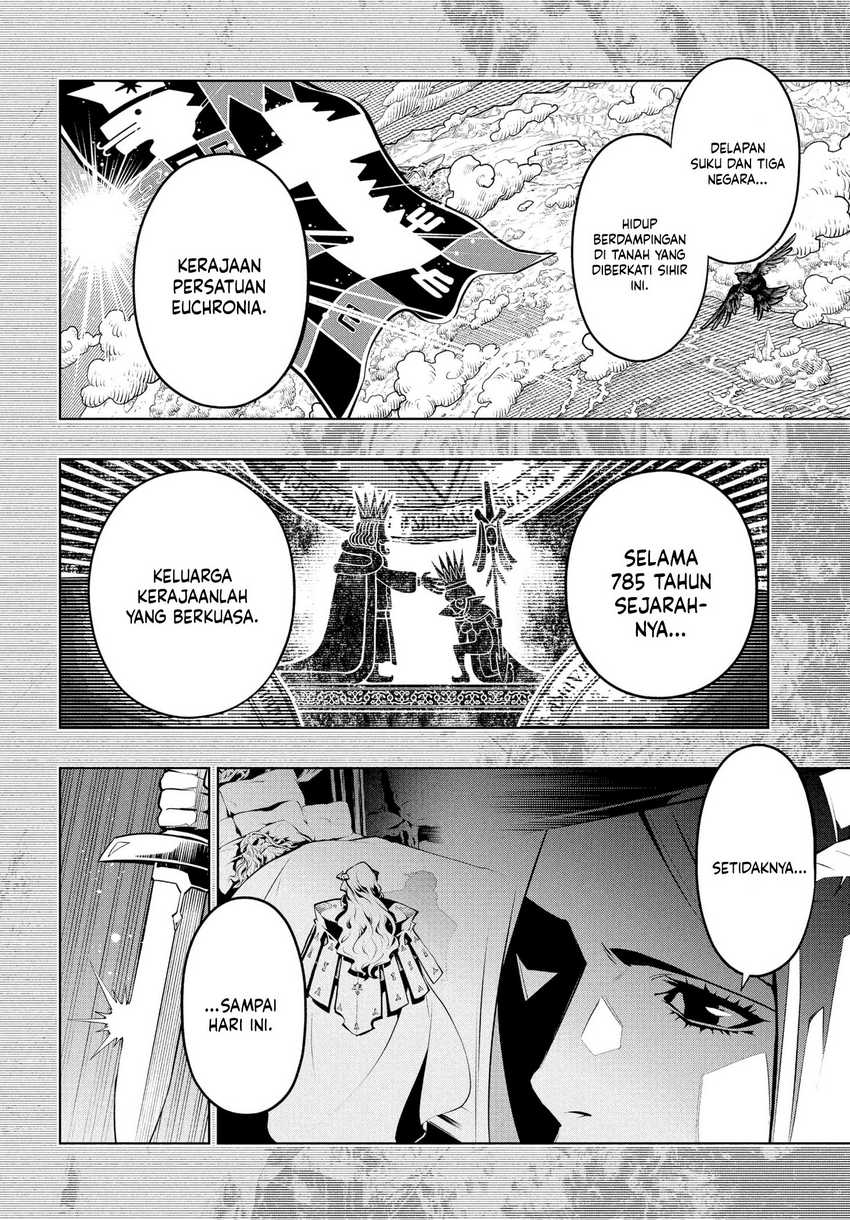 Metaphor: ReFantazio Bab 1 halaman 16