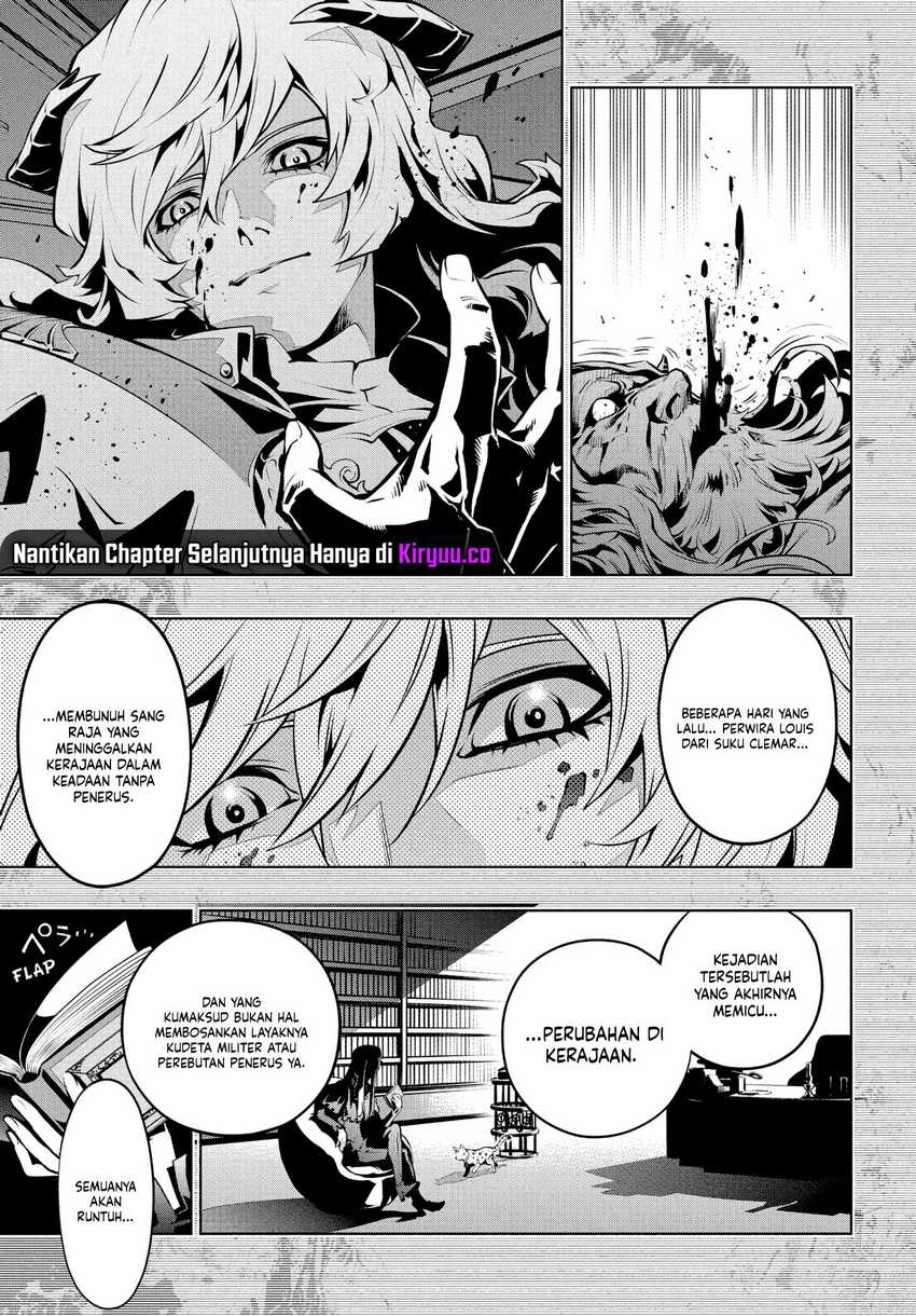 Metaphor: ReFantazio Bab 1 halaman 17