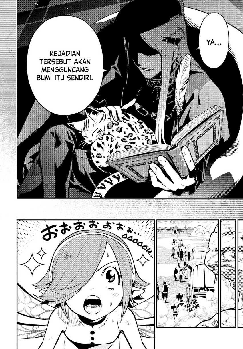 Metaphor: ReFantazio Bab 1 halaman 18