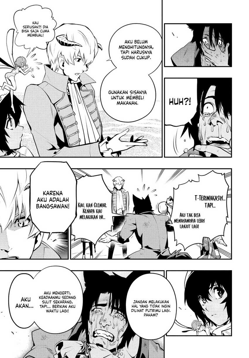 Metaphor: ReFantazio Bab 1 halaman 39