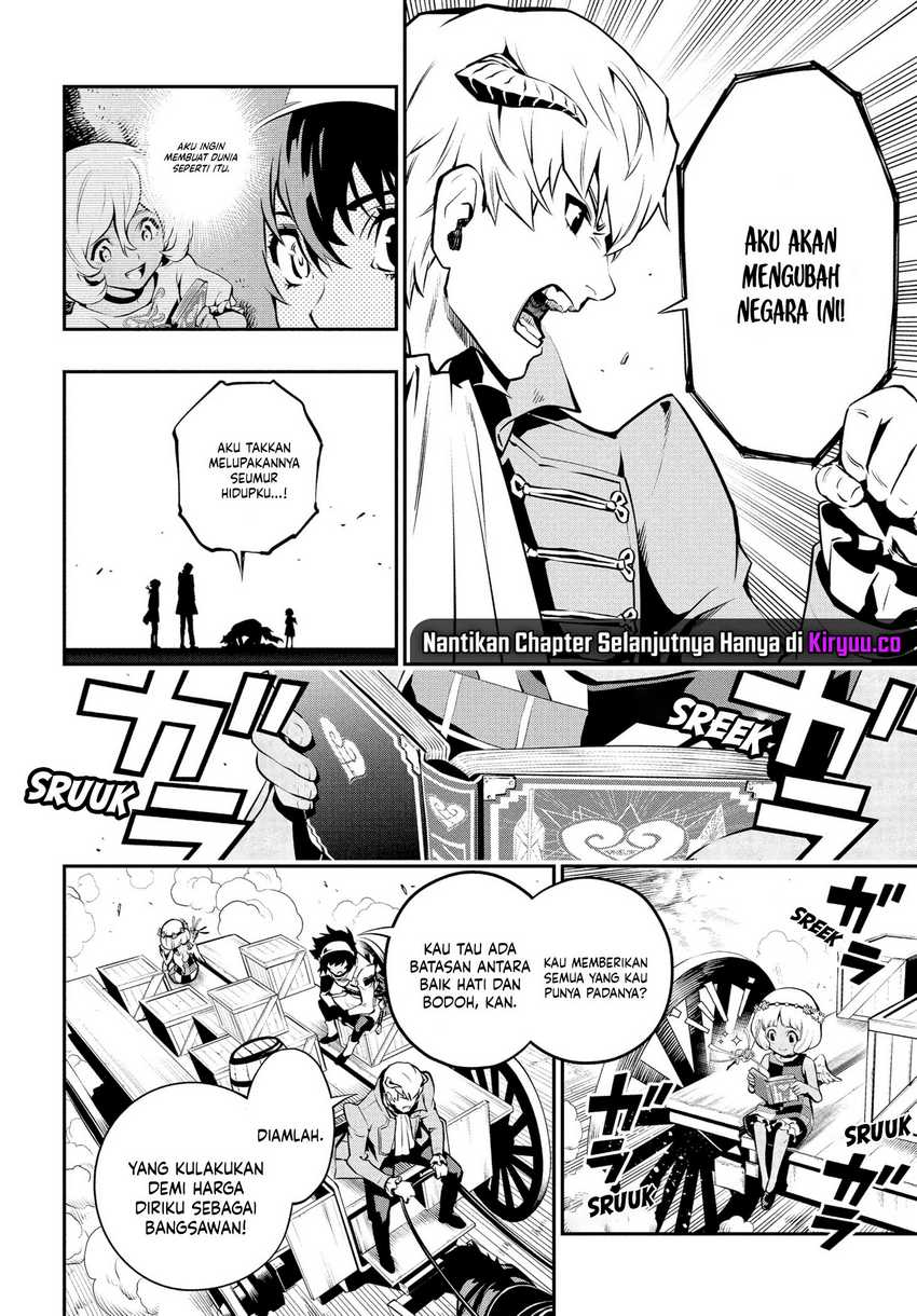 Metaphor: ReFantazio Bab 1 halaman 40