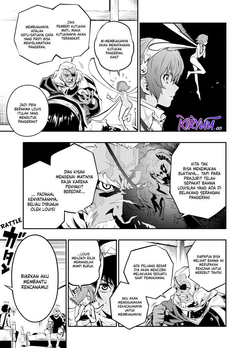 Metaphor: ReFantazio Bab 1 halaman 51