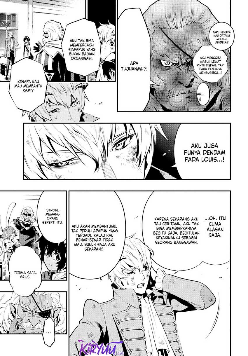 Metaphor: ReFantazio Bab 1 halaman 53