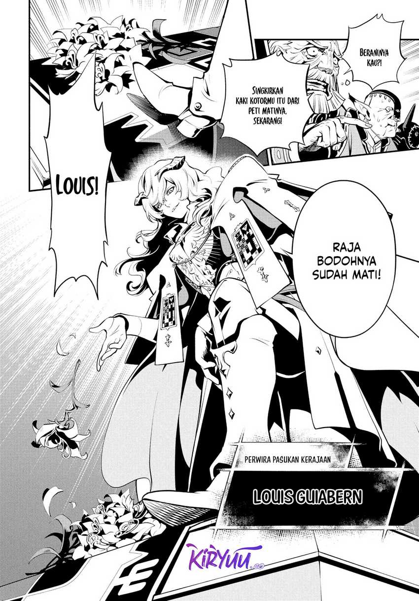 Metaphor: ReFantazio Bab 1 halaman 56