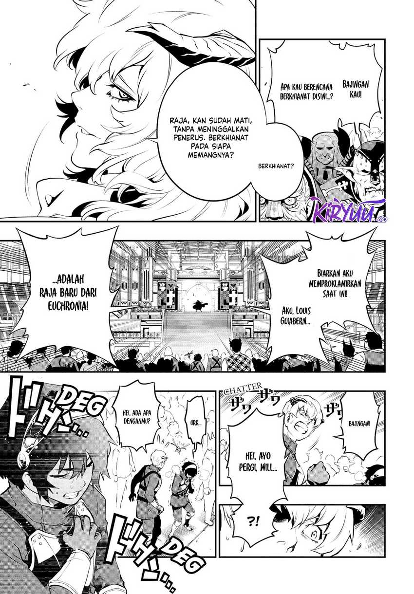 Metaphor: ReFantazio Bab 1 halaman 57
