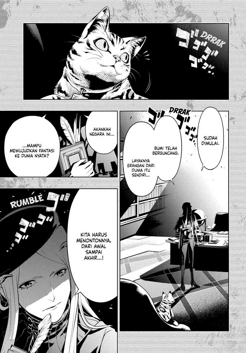 Metaphor: ReFantazio Bab 1 halaman 59