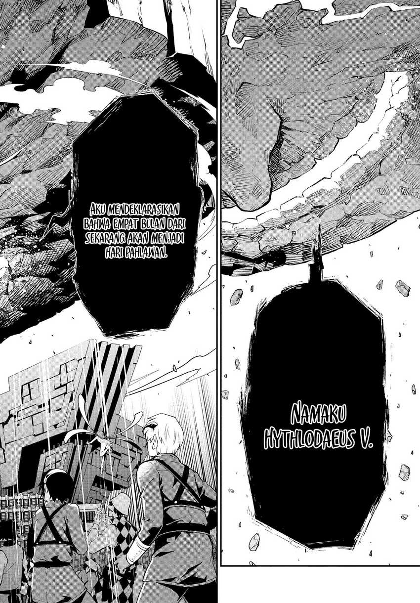 Metaphor: ReFantazio Bab 1 halaman 60