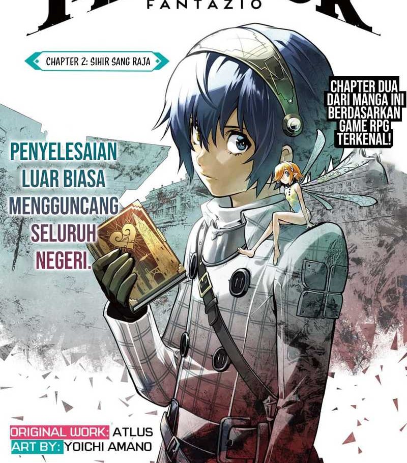 Metaphor: ReFantazio Bab 2 halaman 3