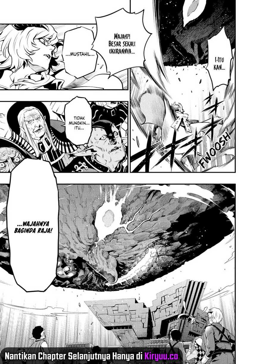 Metaphor: ReFantazio Bab 2 halaman 5